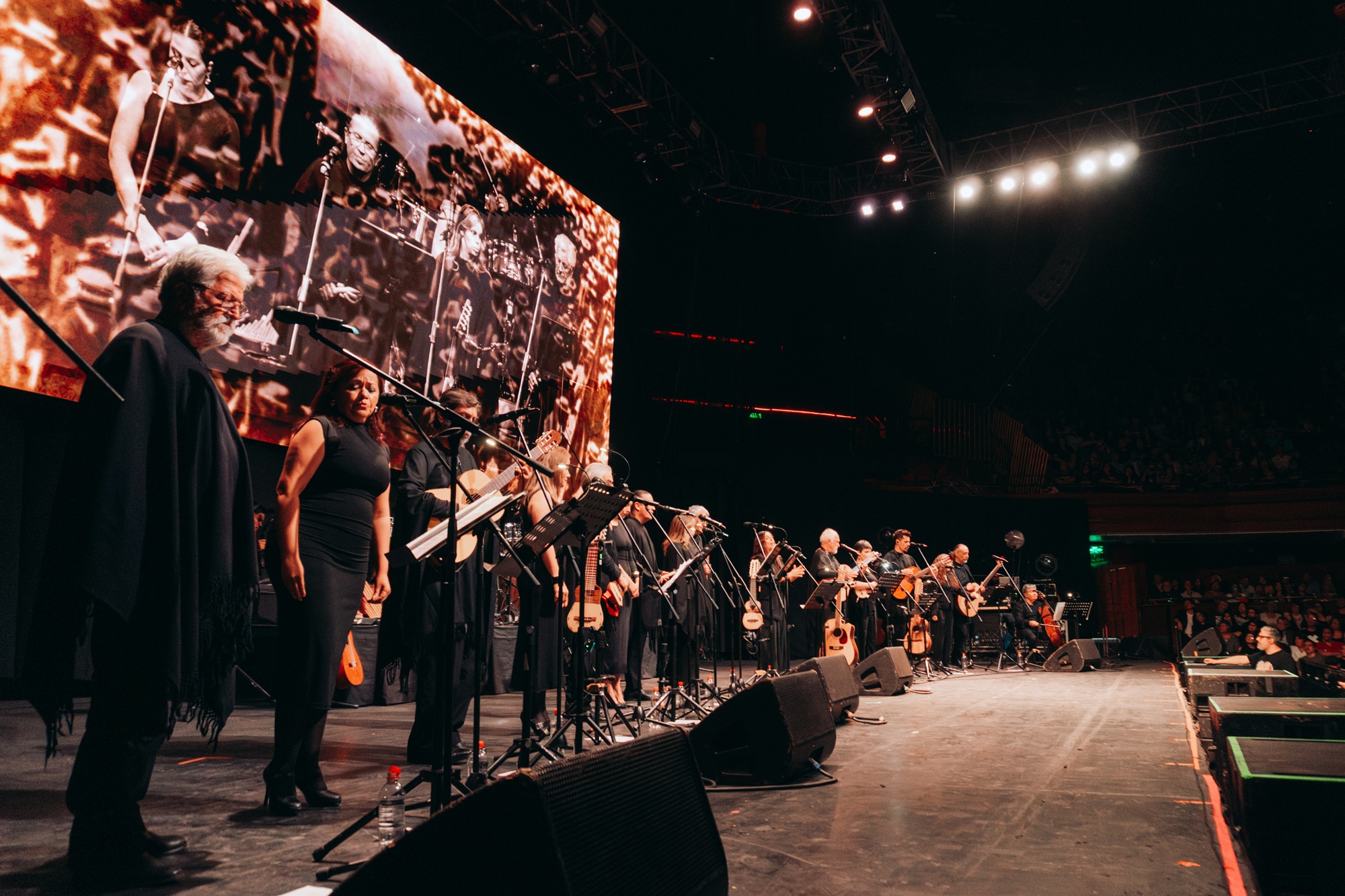 Quilapayún - 60 años