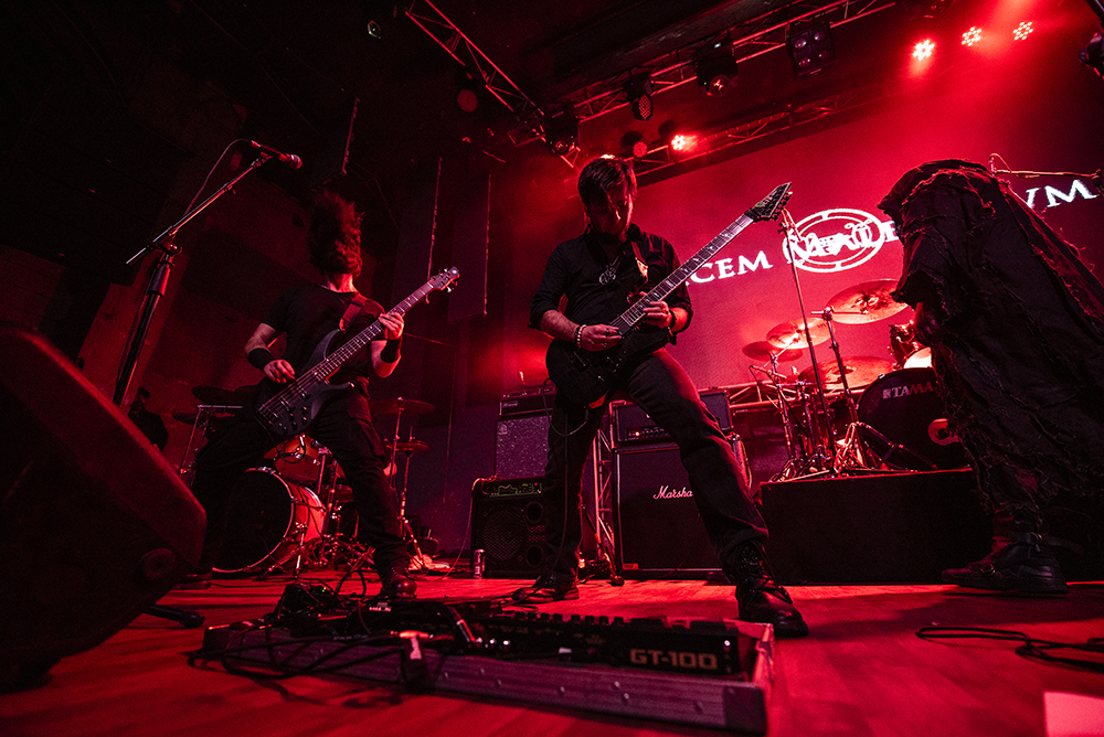 Rotting Christ   -  5 Junio 2019