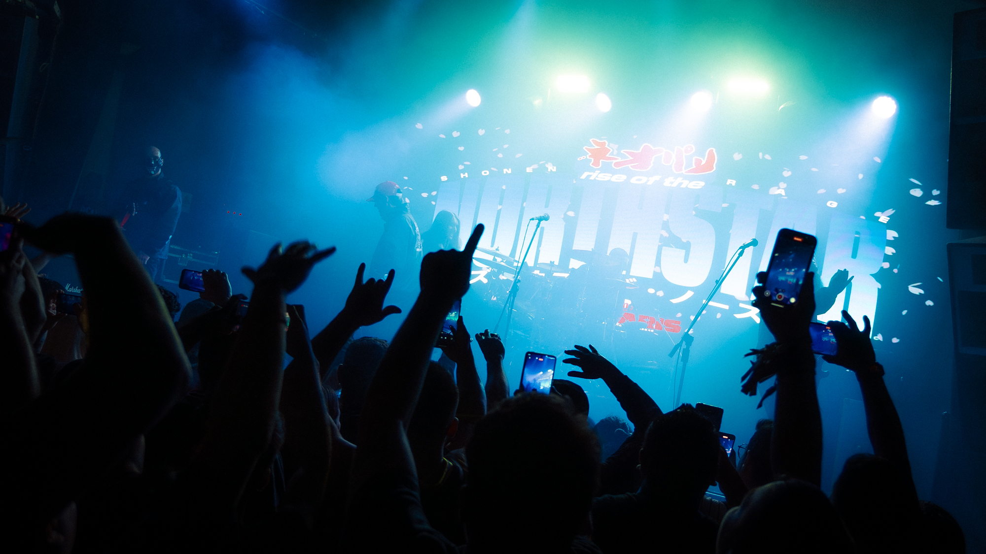 Rise of the Northstar