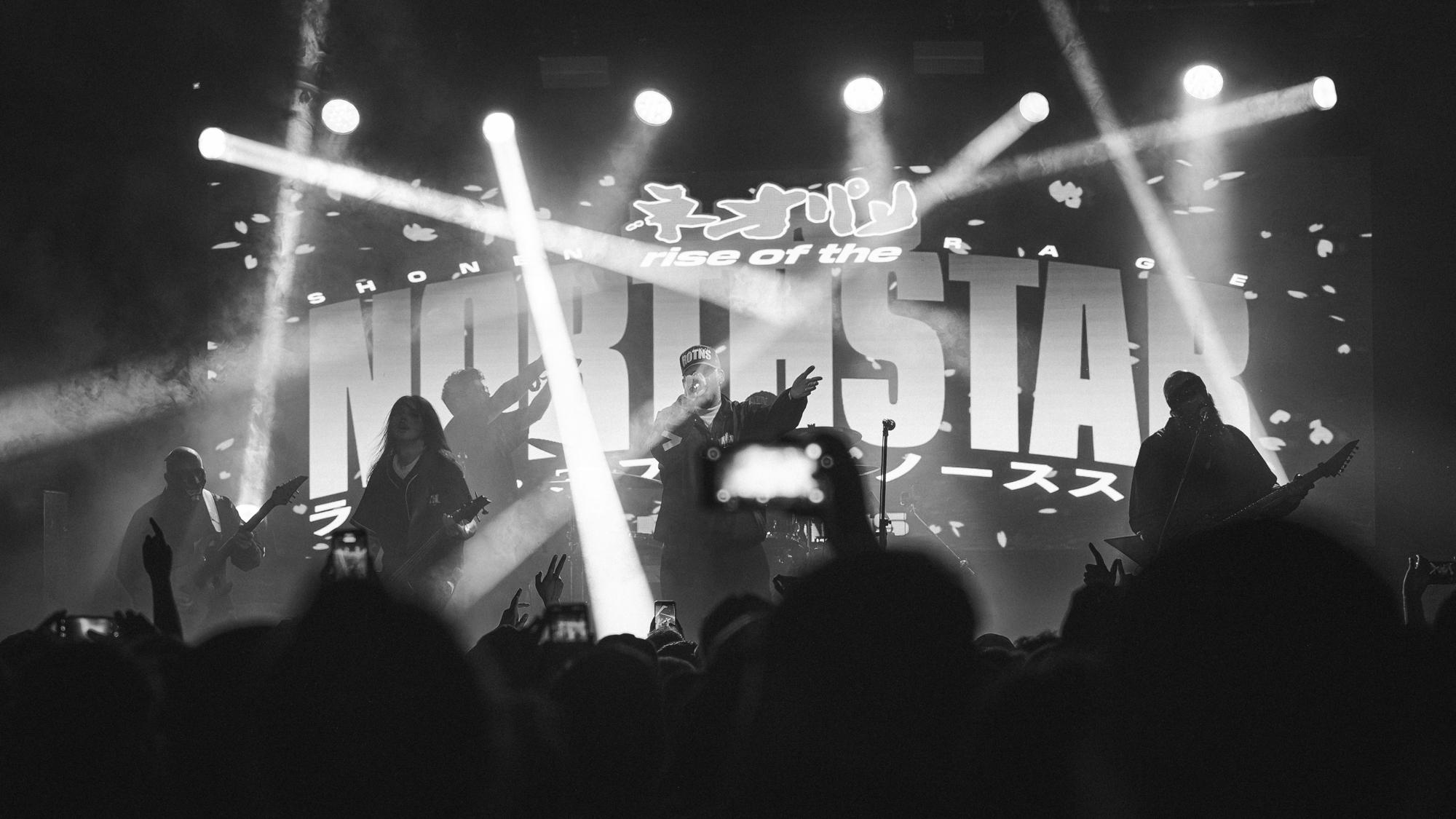 Rise of the Northstar