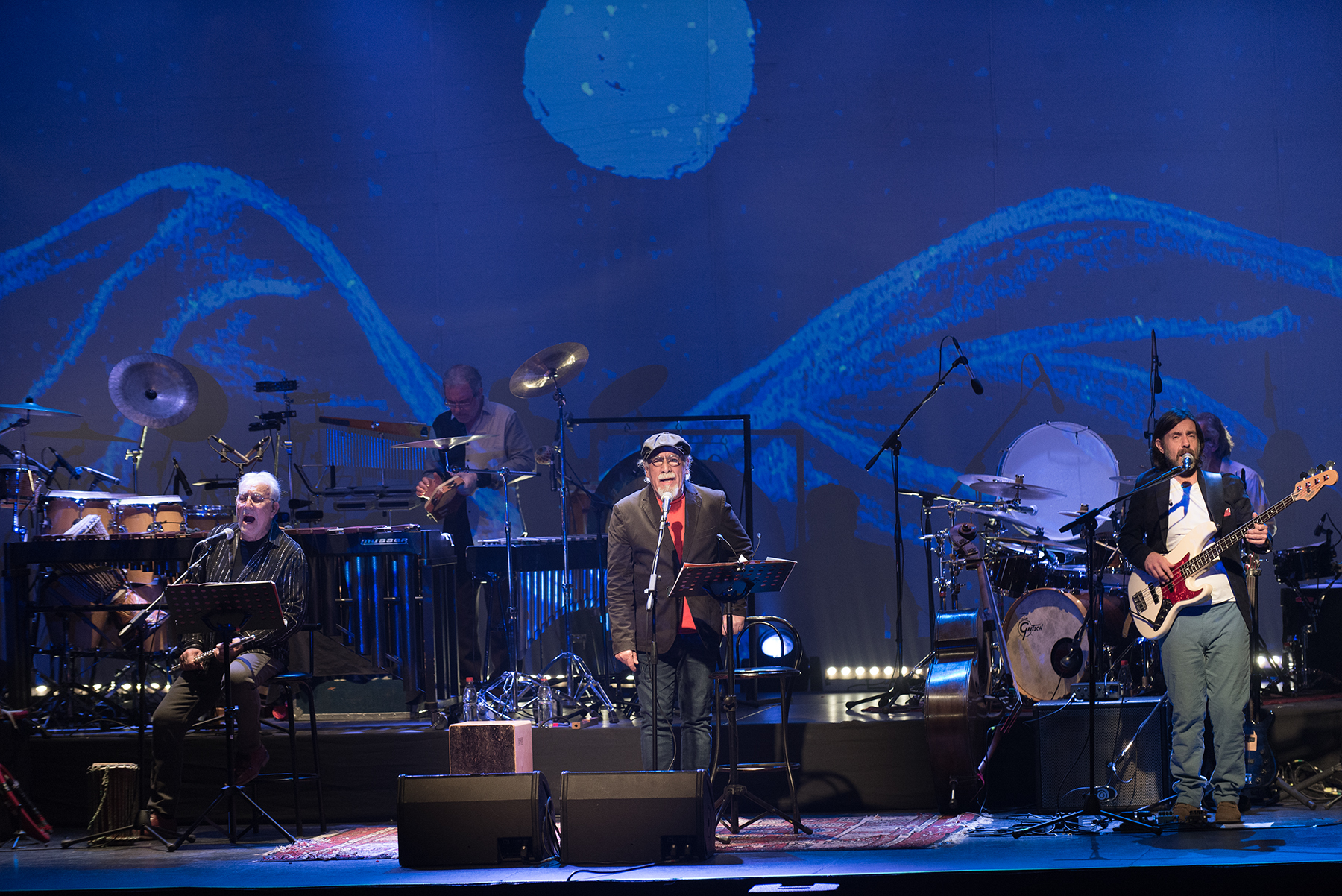 Congreso - 50 años de ''Terra Incognita''