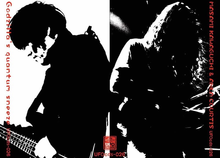  Masami Kawaguchi y Anla Courtis editan disco en colaboración
