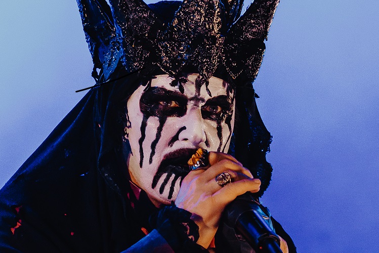 Mercyful Fate: Juramento irrompible