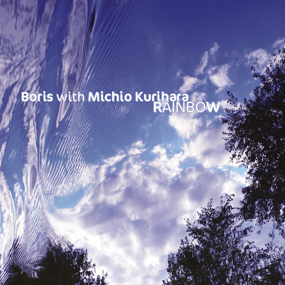 Boris with Michio Kurihara