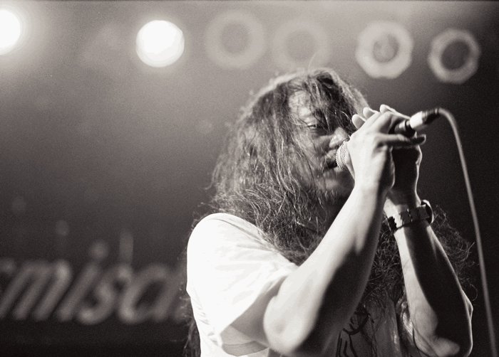 La gira infinita de Damo Suzuki