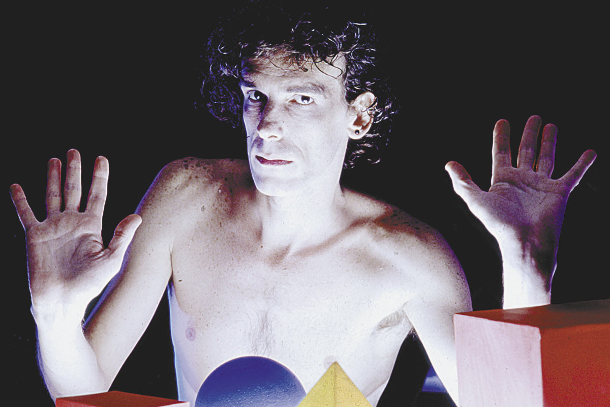 Ya está disponible la nueva versión remasterizada de "Pelusón of Milk" de Luis Alberto Spinetta