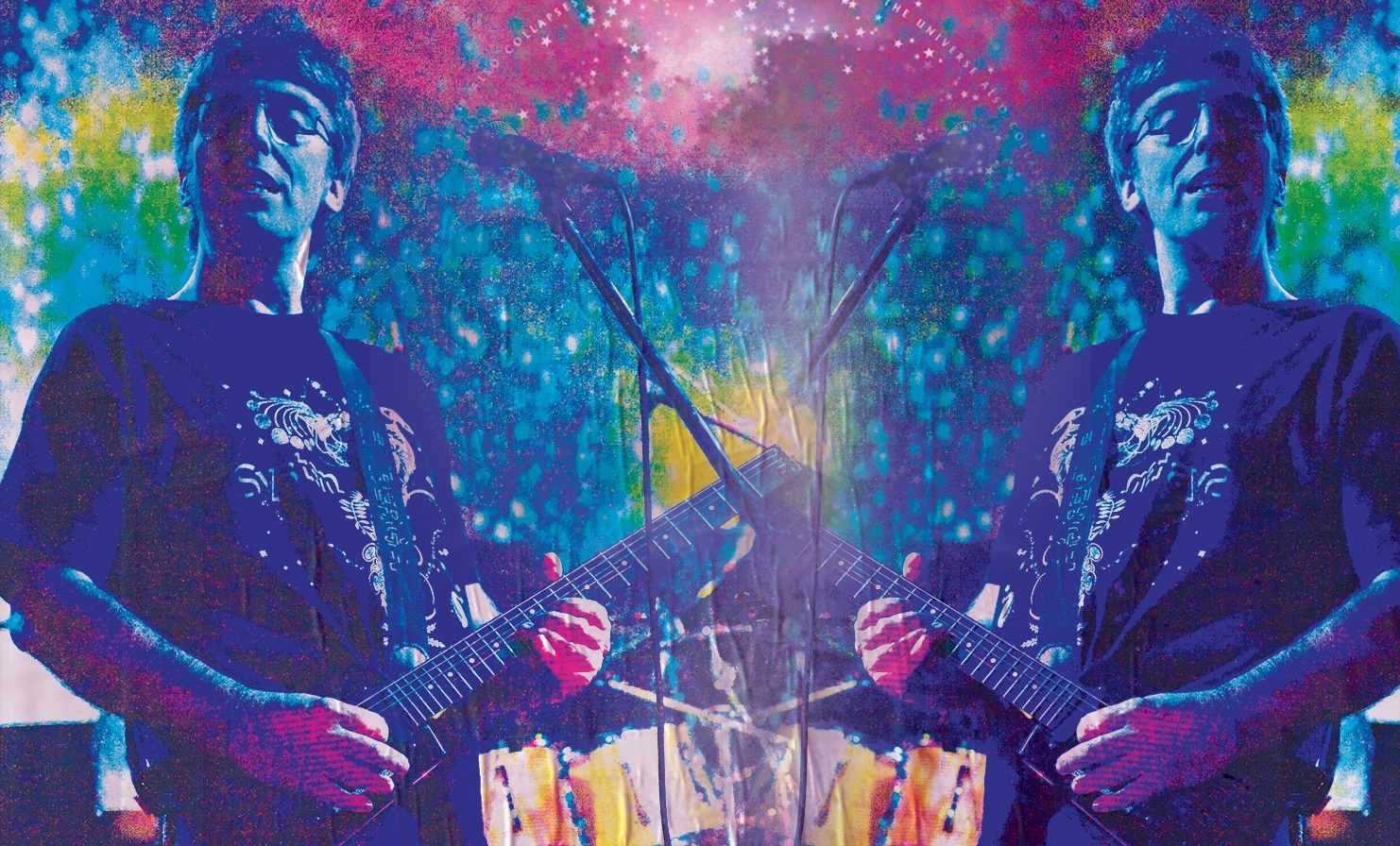 Steve Hillage: los profundos rastros de la psicodelia brit�nica