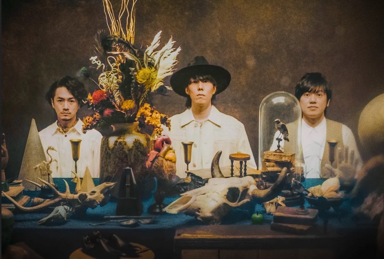 Desde Jap�n: Radwimps confirma su debut en Chile