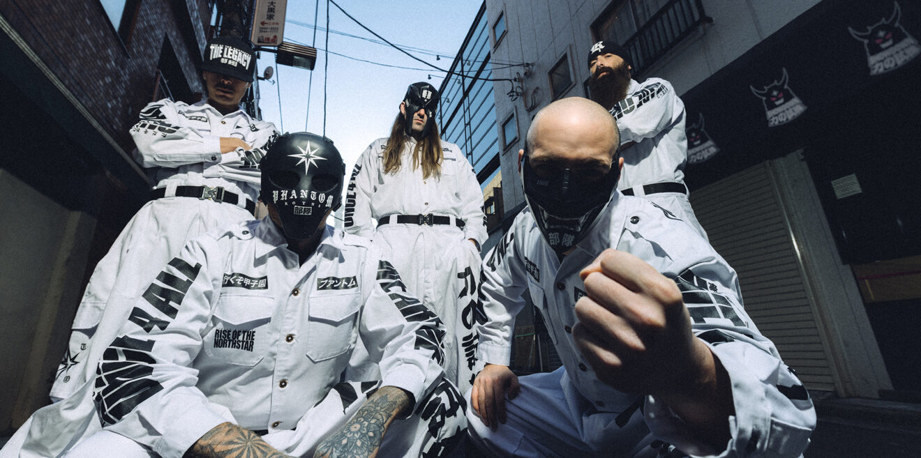 Rise of the Northstar: la furia del crossover japonés