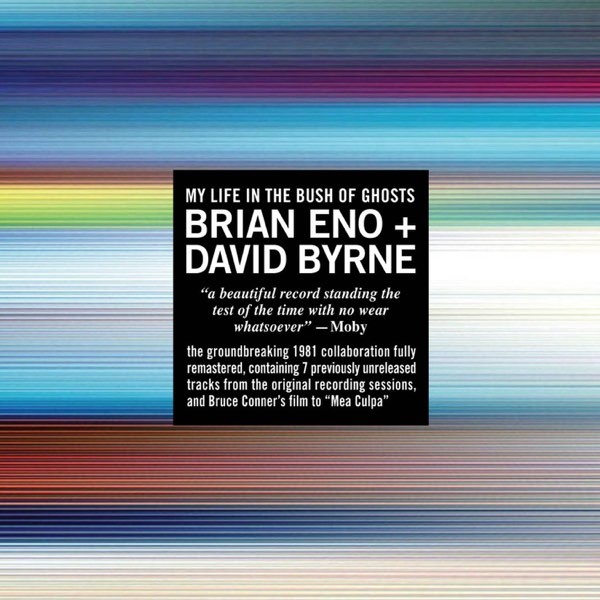Brian Eno - David Byrne