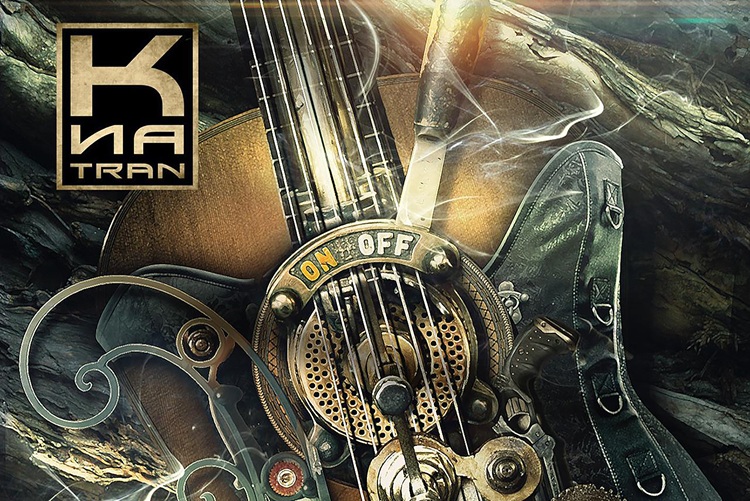 Kanatran revela registro acústico inédito de 2002