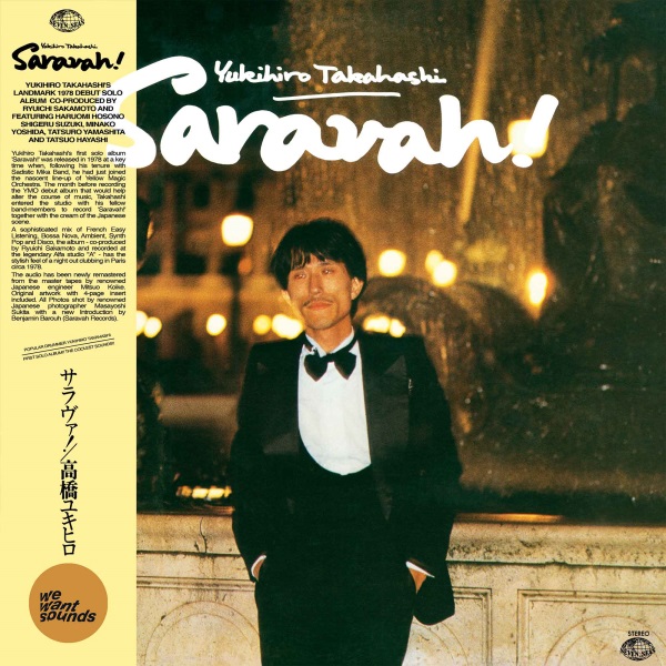 Publican disco de Yukihiro Takahashi de Yellow Magic Orchestra