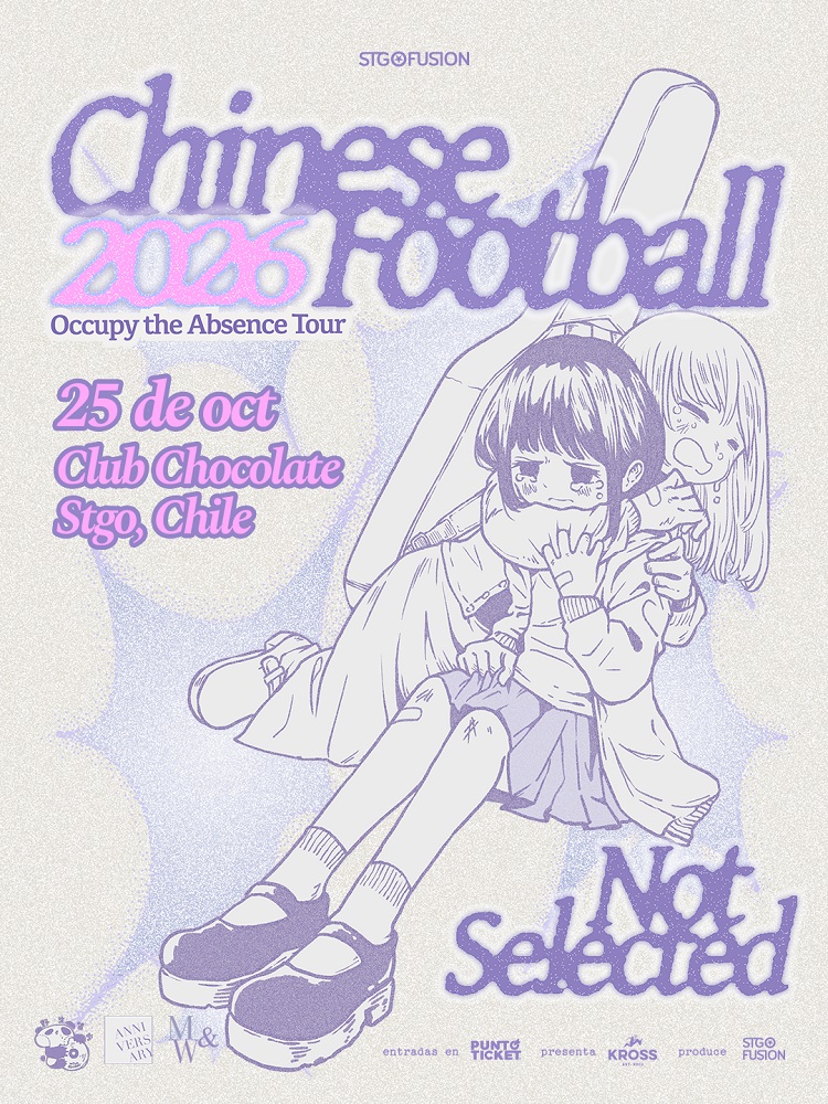 Chinese Football debuta en Chile: cuarteto chino actúa el 25 de octubre en el Club Chocolate